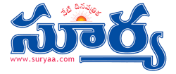 Surya