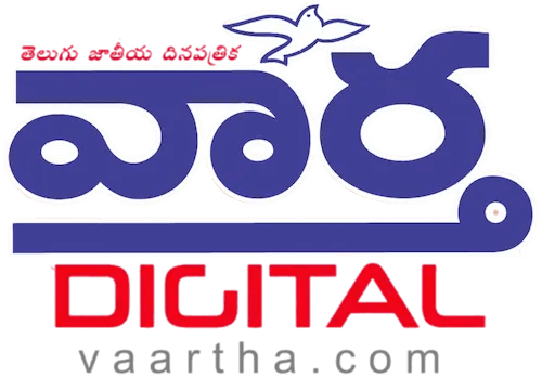 Vaartha