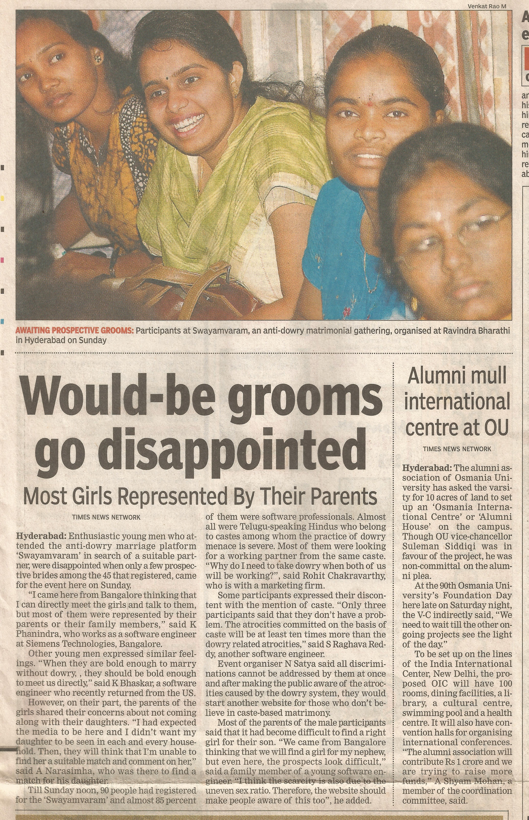 The Times of india 24 sept 2007