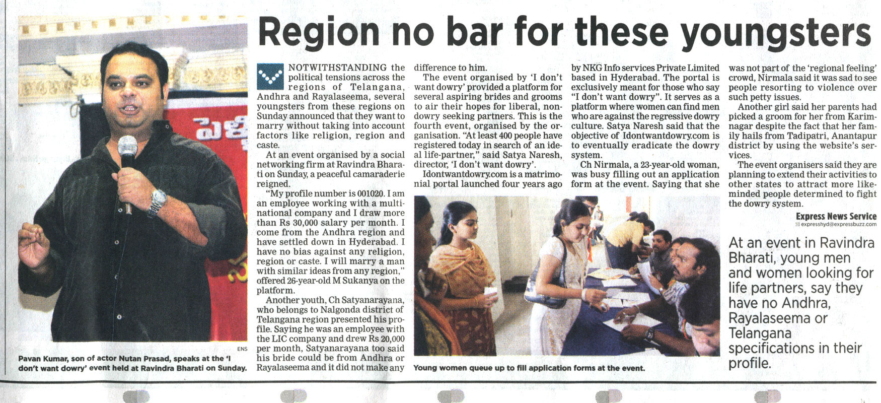 The New Indian Express 12 Dec 2009